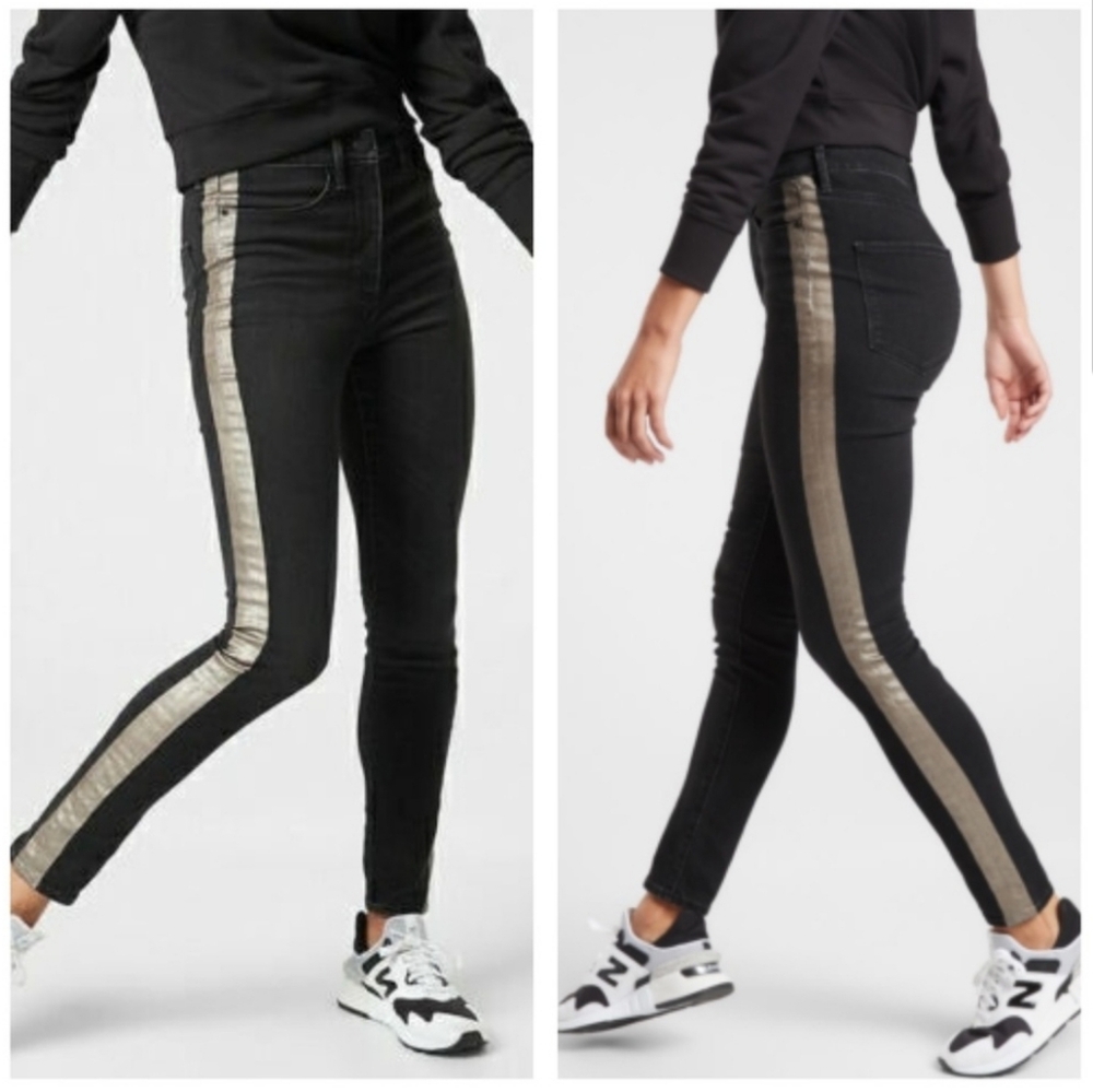 Athleta Sculptek Stripe Stretch Skinny Jeans Size 6 Tall